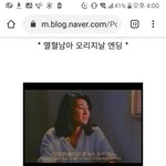 어떤 기계인간들도 <b>옛날</b>엔 <b>사람</b>이었지