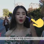 짤하나 <b>희진</b>