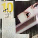 [드루와] 이게 왜 <b>서예지</b>야..?
