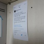 [세븐틴] 이걸 드디어 떼네 ^^