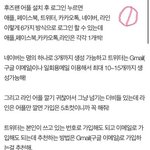 [더보이즈] 고<b>독방</b>에 보낼 애들아 ‼️
