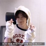 [TXT] 텬이 최앤데