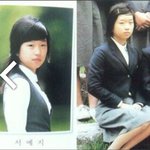 [모두드루와] 서예지 학폭이 묻혔던 이유