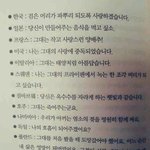 그리스 진짜 너무이쁨 <b>지낮</b>