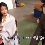 아이유가 가위 눌렸을 때 푸는 방법.<b>jpg</b>