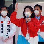나경원 “밖에 인물 쫓아 자꾸 우르르 가···떡고물 먹을 생각 안돼”