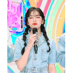 안유진 너무귀여워서 짜증나