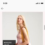 흐앤므 컬러스토리 본사람???