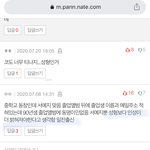 성지<b>순례</b>