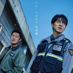 아역 배우가 <b>NG</b>를 낸 이유