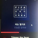 [NCT즌] When we <b>dream</b> it we can be the...