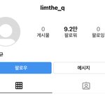 [모두드루와] 서예지 인스타 이름 바꿨네 이<b>와중</b>에..