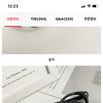 [댓글부탁해] <b>뿔테</b> 안경 살까 말까