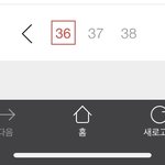 [NCT즌] 와 나 3주 동안 팬톡에 글 ㅈㄴ 많이 썼네..
