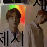 [NCT즌] 이거 시세얼마쯤인지 아니ㅠ