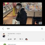 야 연고티비 탁이