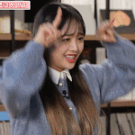 짤하나 <b>츄</b>
