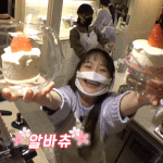 짤하나 <b>희진</b>