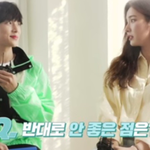 신세경이 귀여워서 연기하기 힘든 임시완
