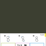 [NCT즌] 아 나<b>재민</b> ㅋㅋㅋㅋ