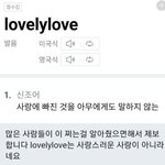 [드루와] 짝남 있는 애들 다 드루와!!!!!