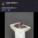 [강다니엘] 유니버스 <b>FNS</b>