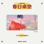 [NCT즌] 이거 <b>제노바</b> 특전 맞음?