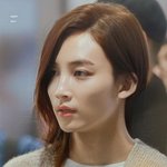 근데 셉 <b>정한</b> 이사진