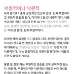[드루와] <b>잇</b>프피 특 ㄹㅇ