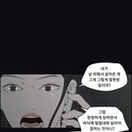 [모두드루와] 지금 서예지 딱 <b>백아진</b>같음