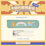 [NCT즌] 마크바 공구 특전 개귀엽다
