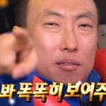 [드루와] 애들아 나 신세경 손민수 할