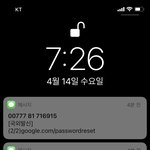 얘들아 이거 뭐야 나 <b>해킹</b>당함?ㅠㅠ