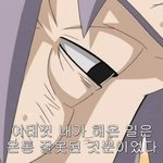 [치요<b>할멈</b>] 치요<b>할멈</b>