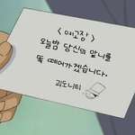 [강다니엘] ㅅㄷ) 정신없다니티