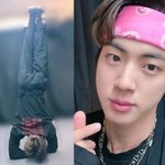 방탄 진 이거 <b>개신기</b>