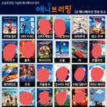 [댓글부탁해] 나만 <b>성욕</b> 조카 많냐