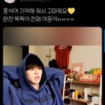 [펜타곤] 오늘꺼 올리고 좀 지나면 이거 올리는거 어때??