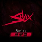 [에이티즈] <b>혁이</b>프로필