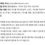 [더보이즈] 얘들아 공지 의견좀!