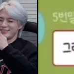 [NCT즌] 제노 캐해 <b>한방</b>에 정리해주는 짤