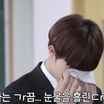 [트레저] 얘들아 오늘 팬플러스 총공
