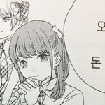 나 <b>미대</b>가고싶은데 미술학원 다니고싶다니까