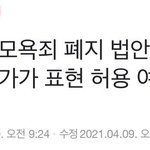 문재인 만세ㅋ