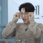 [세븐틴] 수녕이