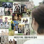 [진격의거인] 아니 자꾸 리바이 소유권 주장하는 병사들있는데