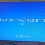 [ㅈㄱㄴ] 아니 내 컴퓨터 나만 어이없냐