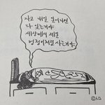 근데 <b>정품</b>인증 어케 함?