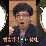 나 안면비대칭 교정했어❗️❗️