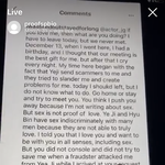 [서예지] 서예지